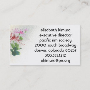 Vintage Blume - Asiatische Visitenkarten Visitenkarte