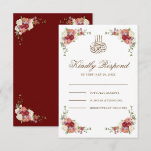 Vintage Blumenbouquet Border Islamische Hochzeit RSVP Karte