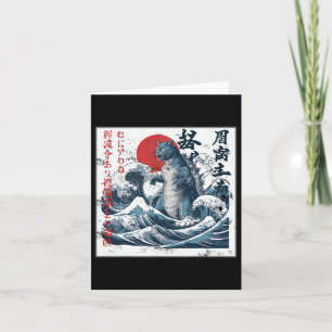 Vintage Catzilla Katze japanische Kunst lustige Ka Karte