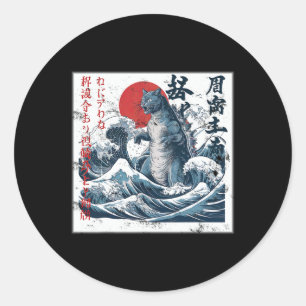 Vintage Catzilla Katze japanische Kunst lustige Ka Runder Aufkleber