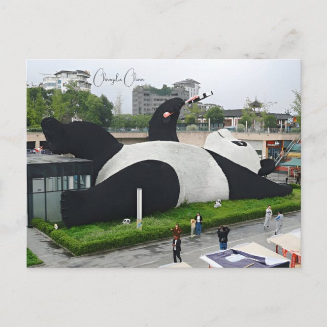 Vintage China Chengdu Postkarte (Vorderseite)