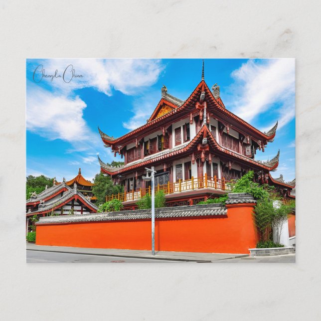 Vintage China Chengdu Postkarte (Vorderseite)