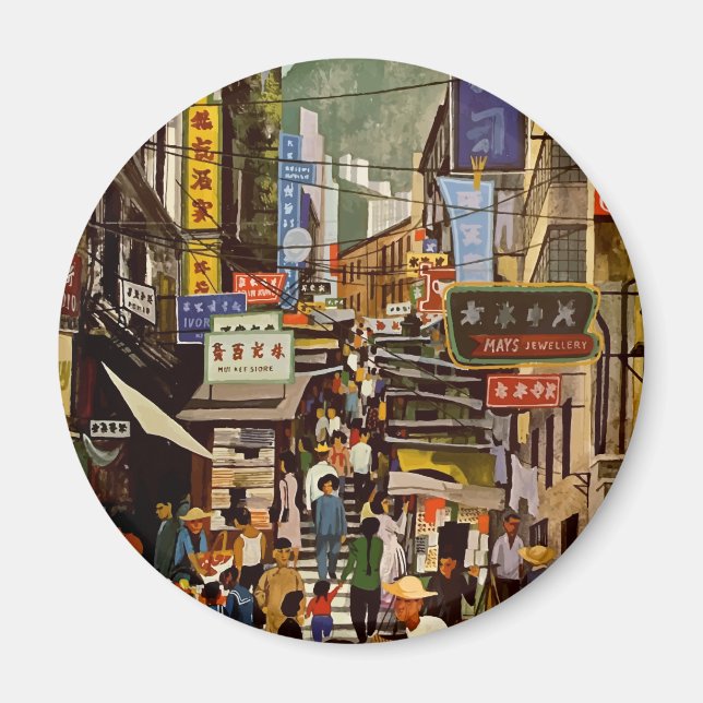Vintage China Hongkong Magnet (Vorne)