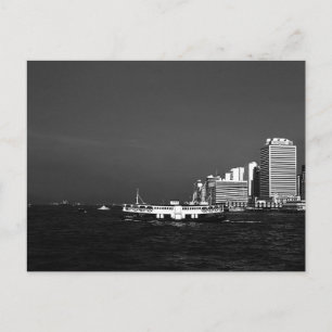 Vintage China Hongkong Wolkenkratzer Meer Postkarte