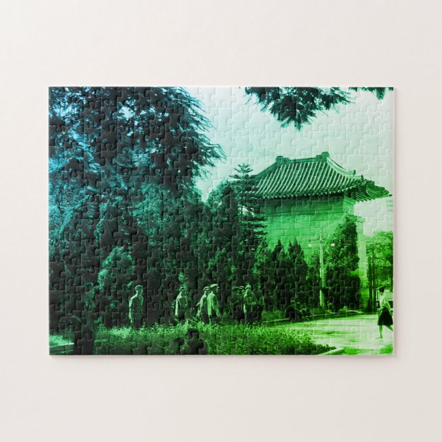 Vintage China Kanton Märtyrerpark Puzzle (Horizontal)