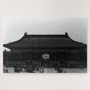 Vintage China Pekinger Himmelstempel-Tor Puzzle