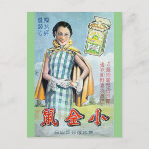 Vintage China Rat Zigaretten Sonderwerbung Postkarte