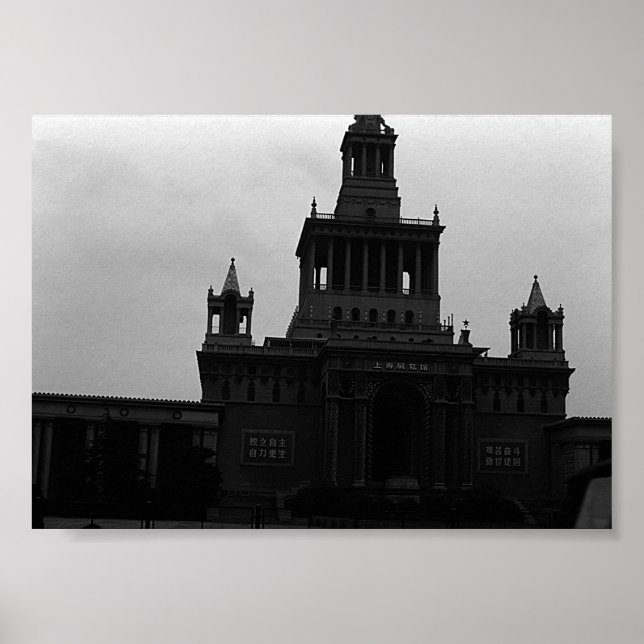 Vintage China Shanghai Ausstellungshalle Poster (Vorne)