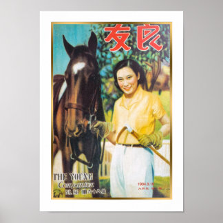 Vintage China Shanghai Frau mit Pferd Poster