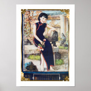 Vintage Chinese Ad Shanghai Woman Navy Cheongsam  Poster