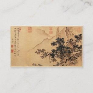Vintage Chinese Sumi-e Visitenkarte