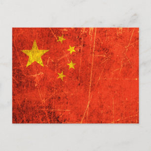 Vintage chinesische Flagge gekratzt und abgetragen Postkarte