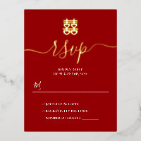 Vintage chinesische Hochzeit in Rot und Gold