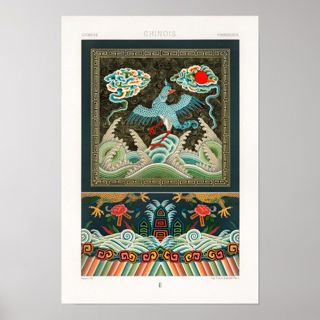 Vintage chinesische Illustration von Albert Racine Poster (Vorne)