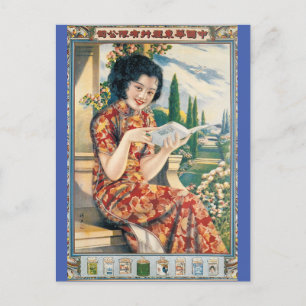 Vintage chinesische Werbeanzeige Frau mit Buch Postkarte