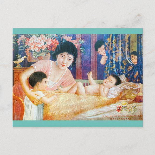 Vintage chinesische Werbemutter und Kind Postkarte (Vorderseite)