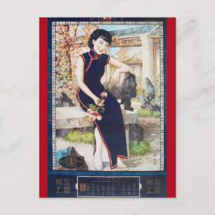 Vintage chinesische Werbung Shanghai Frau Navy Che Postkarte