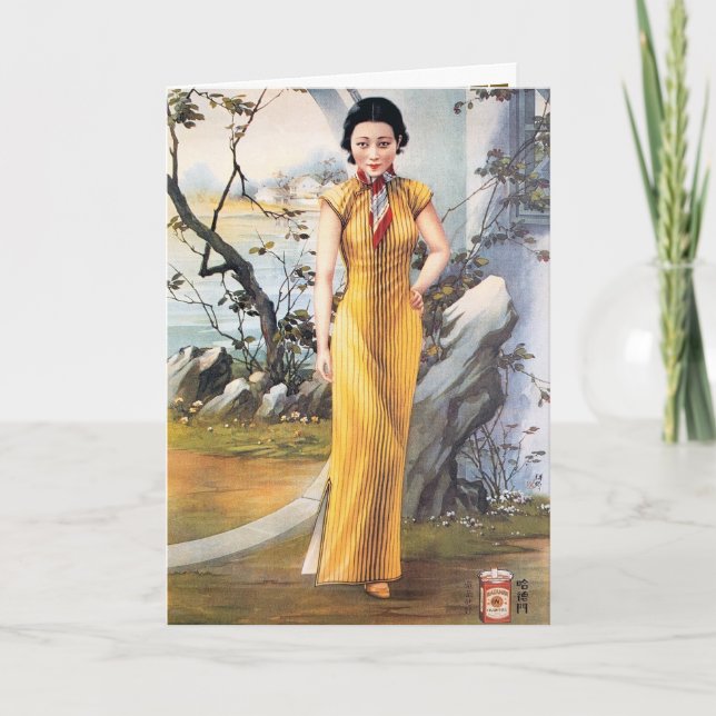Vintage chinesische Werbung Zigarettenfrau Karte (Vorderseite)