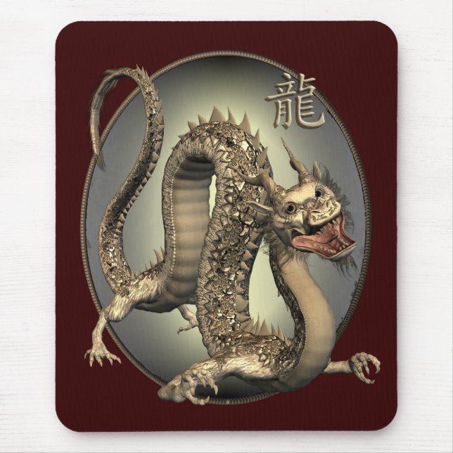 Vintage-Chinesischer Drache Mousepad (Vorne)