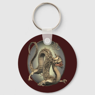 Vintage chinesischer Drache Schlüsselanhänger