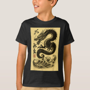 Vintage chinesischer schwarzer Drache asiatischer T-Shirt
