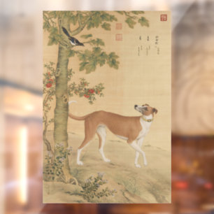Vintage Chinesischer Windhund Hund & Vogel Kunst Fensteraufkleber