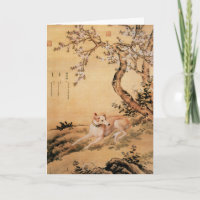 Vintage Chinesischer Windhund unter Pfirsichblüten
