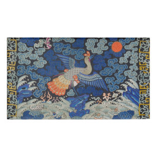 Vintage-chinesisches Kranichmuster: Kaiserblau Namenschild