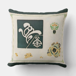 Vintage Combinaisons Ornementales Art Kissen