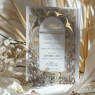 Vintage Creme- und Gold-islamische Hochzeit Folieneinladung