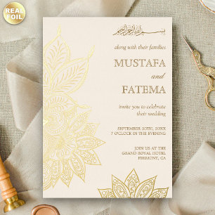 Vintage-Creme- und Gold-Mehndi-Henna-Muslim-Hochze Folieneinladung