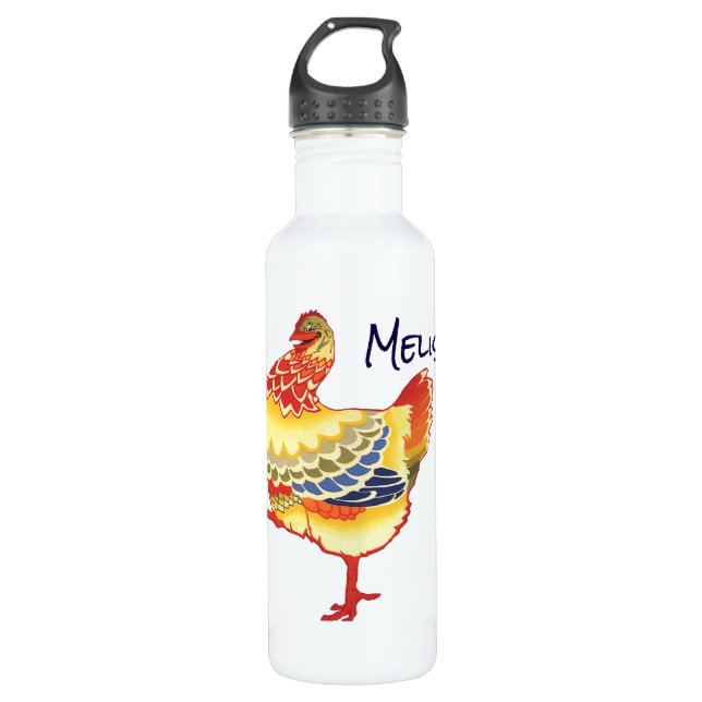 Vintage Darstellung des Tierdesigns in landwirtsch Trinkflasche (Vorderseite)