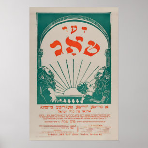 Vintage-Der-Tog-Jiddische-Zeitungsplakat-Jüdisch Poster