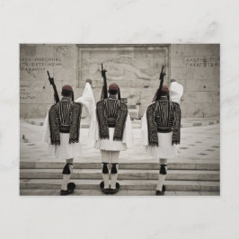 Vintage Ehrengarde von Athen - Griechenland Postka Postkarte