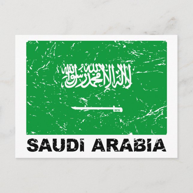 Vintage Flagge von Saudia Arabia Postkarte (Vorderseite)