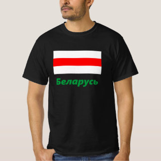 Vintage Flagge Weißrusslands T-Shirt