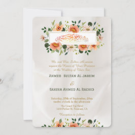 Vintage florale Bouquet Border Islamic Wedding QR Einladung