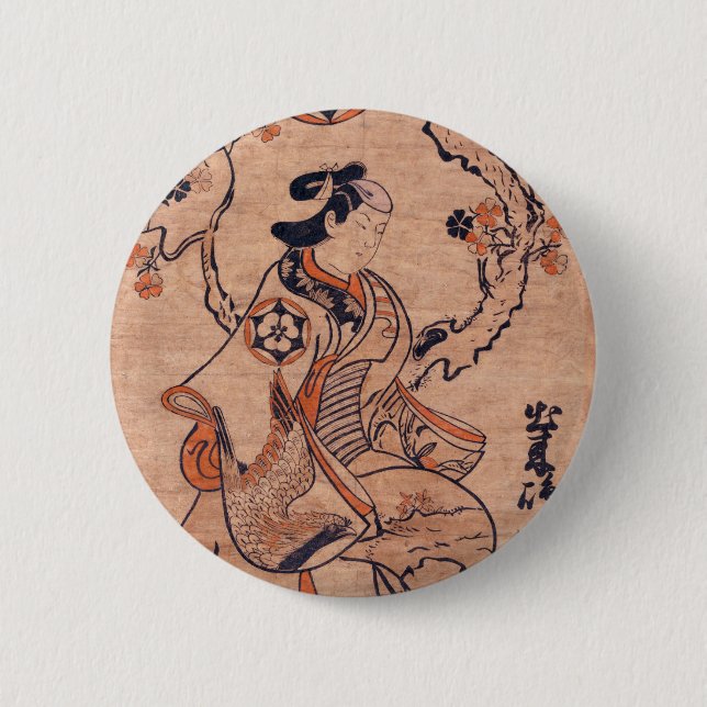 Vintage Frau Zeichnend Dekishima Hanya Sitzplatz Button (Vorderseite)
