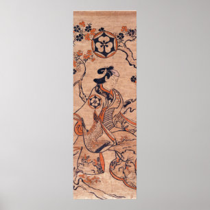 Vintage Frau Zeichnend Dekishima Hanya Sitzplatz Z Poster