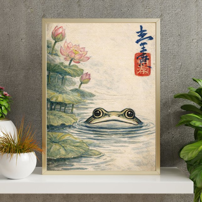 Vintage Frog and Lotus Pond Art – Japanese Poster (Von Creator hochgeladen)
