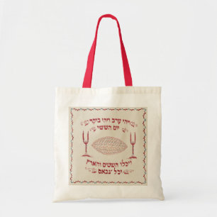 Vintage gestickte Challah-Abdeckung Tragetasche