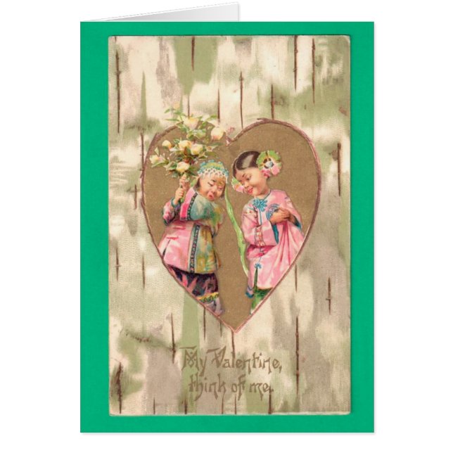 Vintage Giro del Malcantone (Vorne)