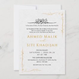Vintage Gold Leaf Border Islamic Wedding Nikah Einladung