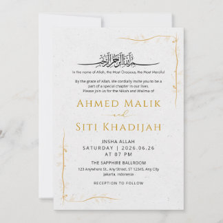 Vintage Gold Leaf Border Islamische Hochzeit Nikah Einladung