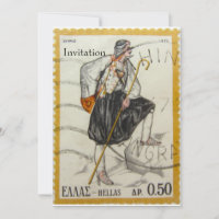 Vintage griechische Briefmarke