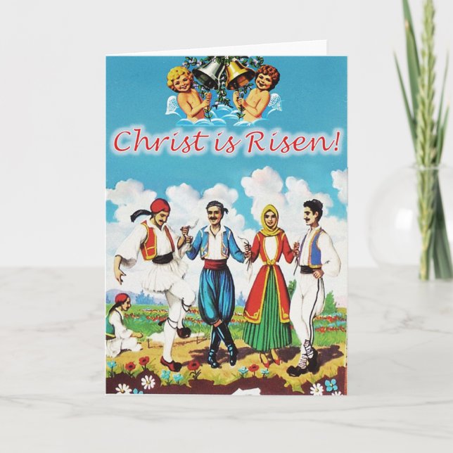 Vintage griechische Osterkarte "Glendi" Feiertagskarte (Vorderseite)