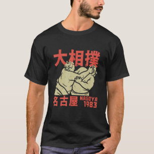 Vintage-Großer-Sumō-Turnier-Nagoya-Ringer-Gyoj T-Shirt