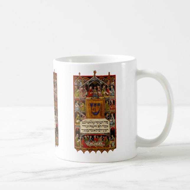 Vintage Haggada Kaffeetasse (Rechts)