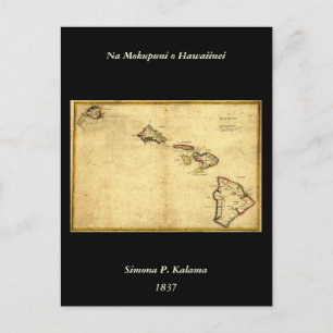 Vintage-Hawaii-Karte von 1837 -  Hawaiianische Ins Postkarte