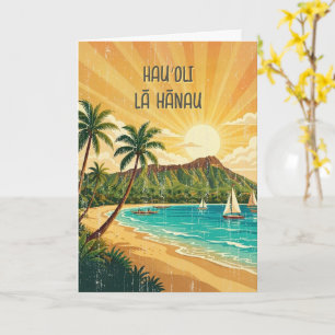 Vintage hawaiianische Reiseplakate - Oahu Karte